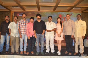 Siddhartha Movie Success Meet
